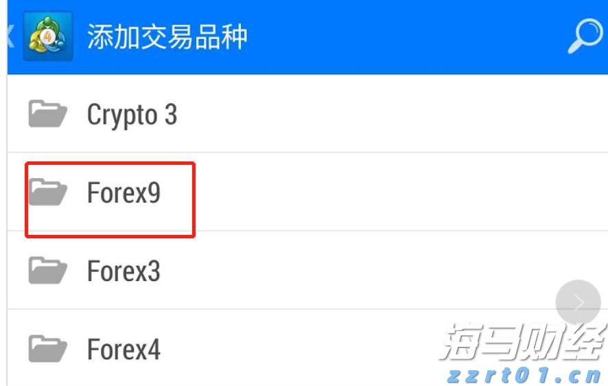 “轻松游河北”行李寄递服务在张家口市上线