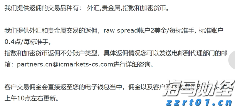 近90家私募获得香港9号牌照，这张牌意味着什么？