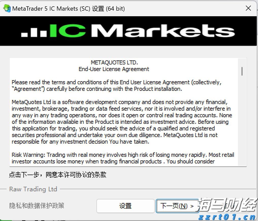 江西强化认证工作提振消费信心