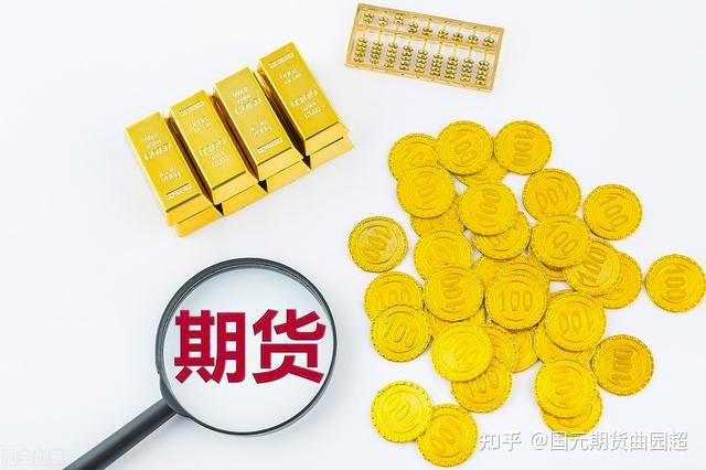 博通(AVGO.US)面临欧洲指控！收购VMware交易待审查