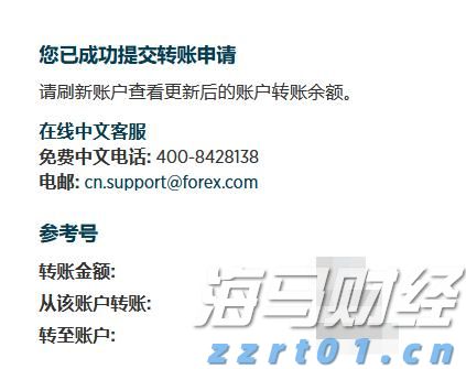 “童梦飞扬”联欢汇演举行