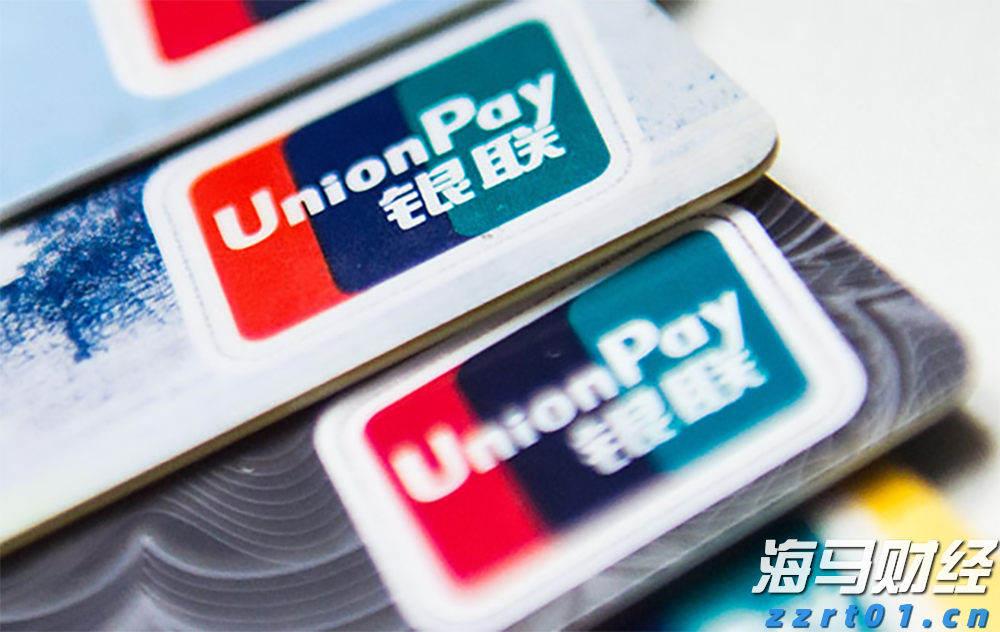 A股午评 | 沪指半日跌0.17% 大金融再冲锋 资源股集体走弱