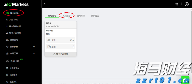青海：聚焦“四化” 靶向发力 持续打造更优营商环境