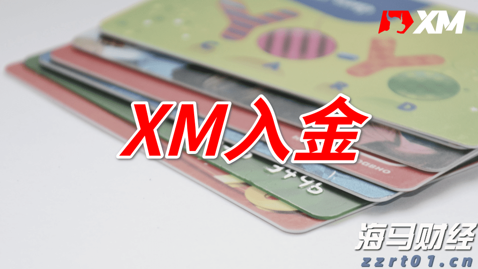 张家口市推出数字化政企服务新平台