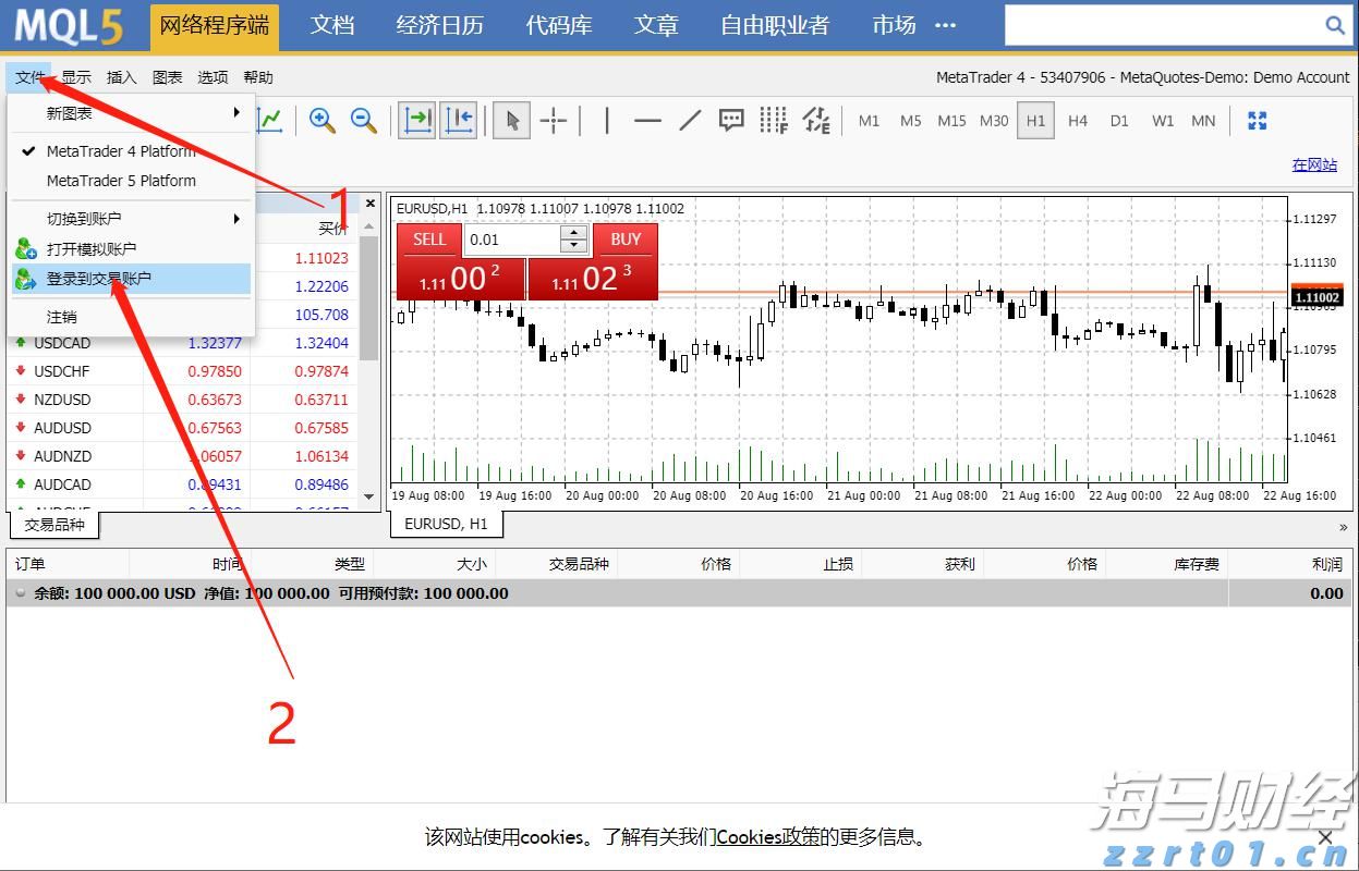 贸易战警报降低！美国关税影响低于预期，华尔街松了一口气