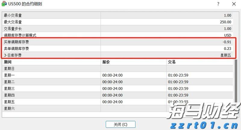 雷朋Meta智能眼镜销售激增 助力依视路陆逊梯卡上半年销售额突破140亿欧元