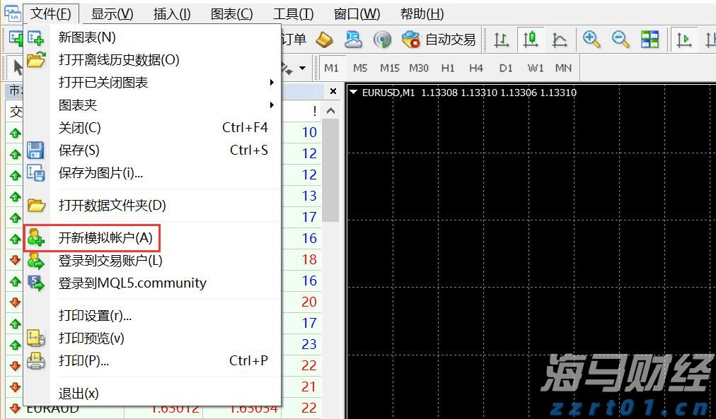 重重困境中的联合健康(UNH.US) 面临美司法部医保调查