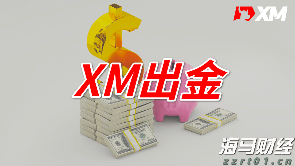 广东启动防风Ⅳ级应急响应