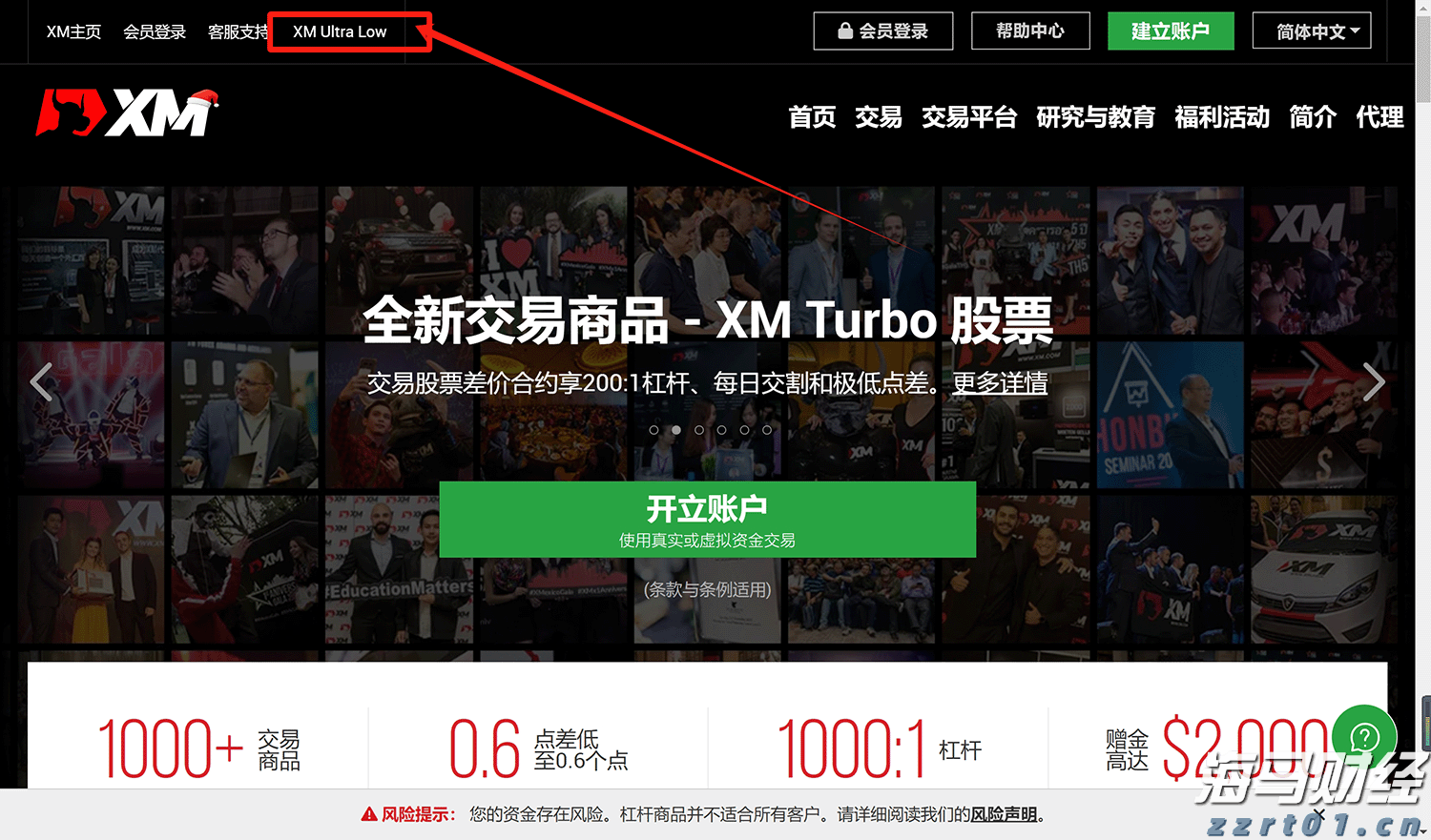 江西：93.74%！再次提升！