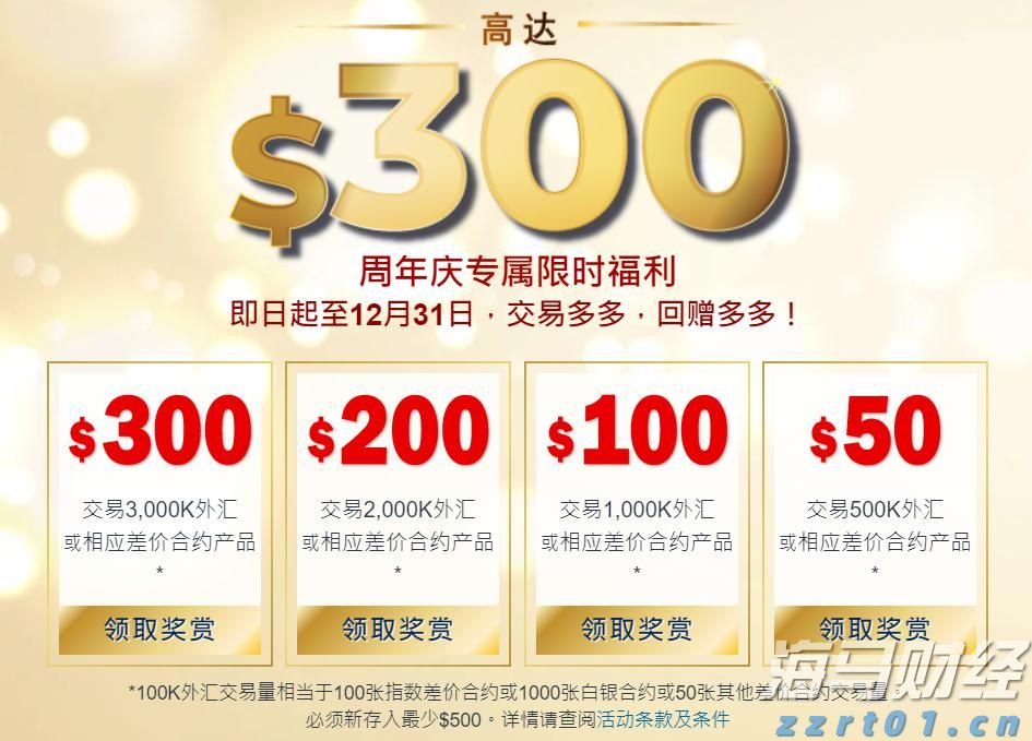 “河北省特钢产品质量测试中心”挂牌成立