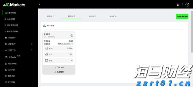 优化跨境金融服务兴业银行合肥分行落地首笔跨境代发业务
