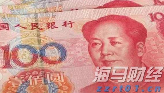 国家外汇管理局：2025年6月中国外汇市场成交25.55万亿元人民币