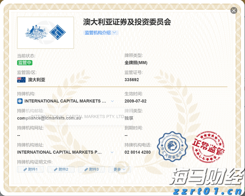 美欧贸易协议引发全球贸易大变革！OEC预测：全球对美出口将锐减46%
