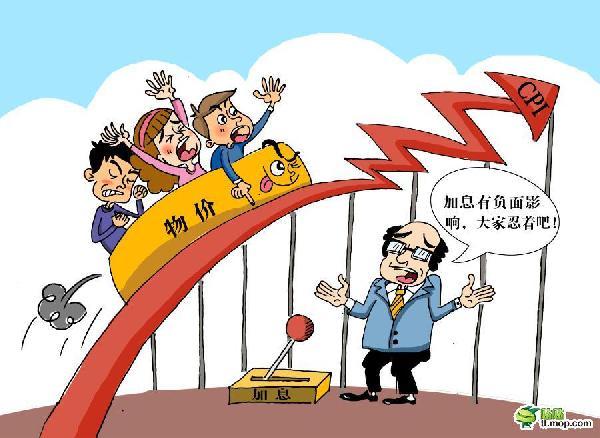 最新税收数据显示 我国新质生产力不断培育壮大