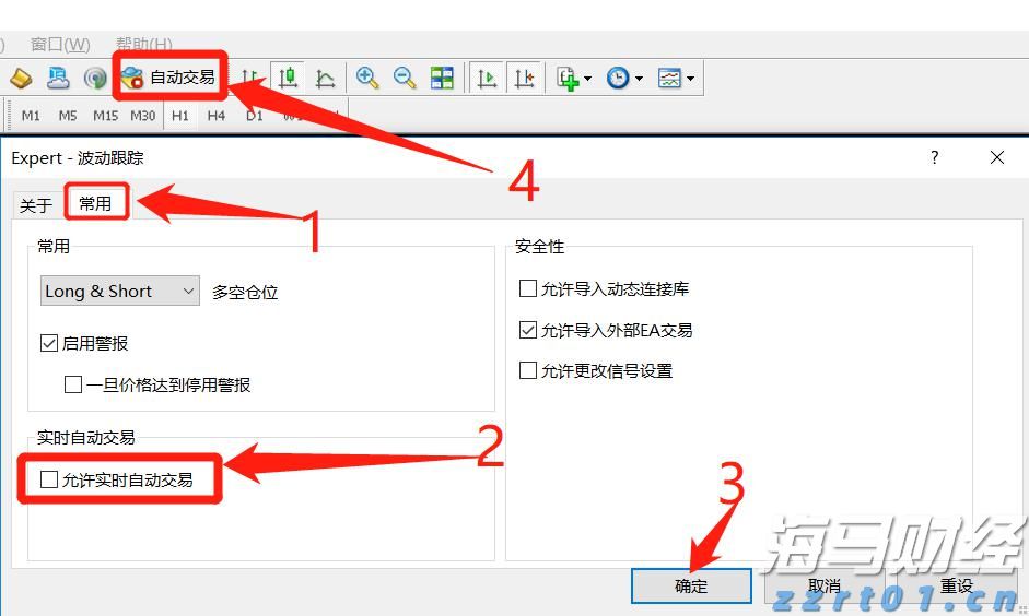 新股消息 | AIWB递表港交所 为美国首家一站式智能物业建筑解决方案供应商