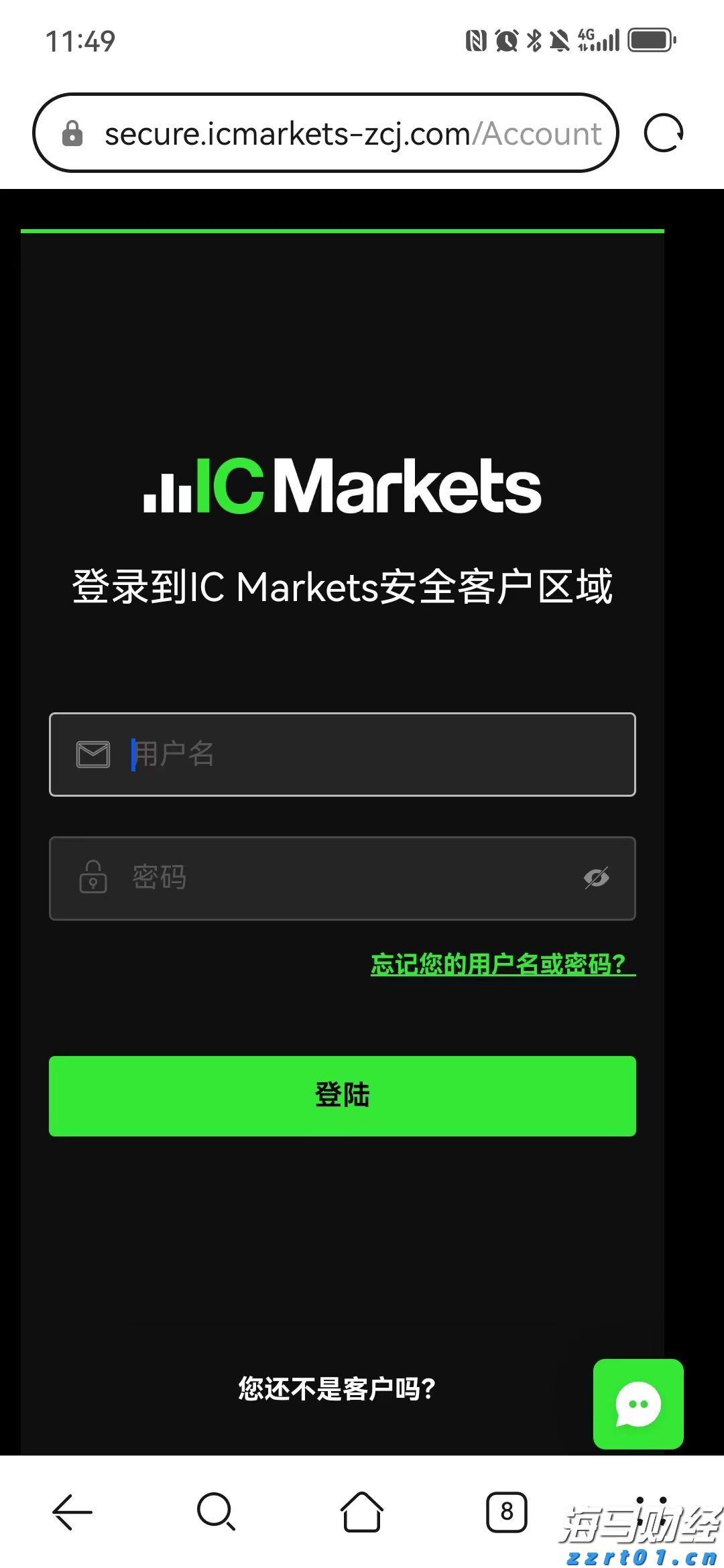 7月5日起，湛江住房公积金再次调整最高贷款额度