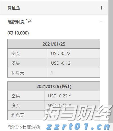 安徽扎实开展农村地区食品销售环节突出问题专项治理