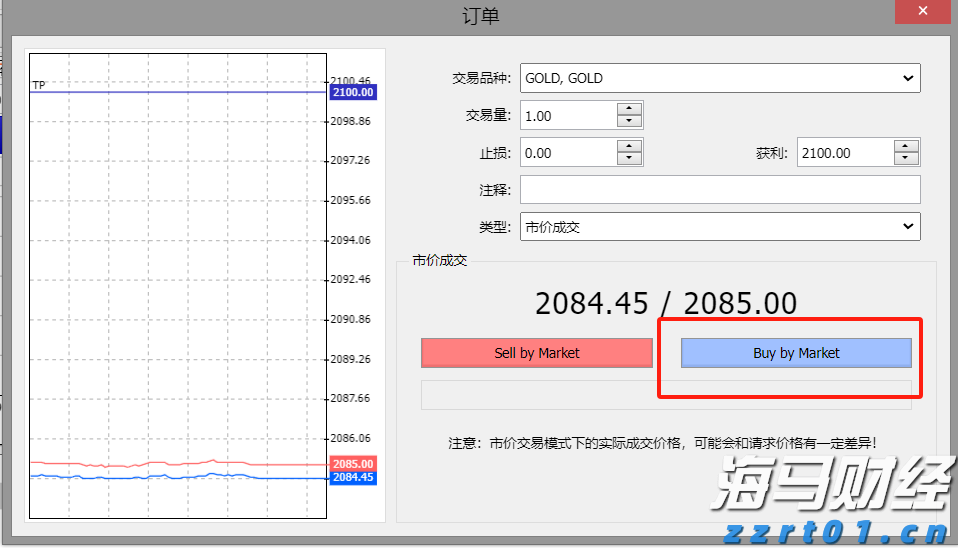 青海：强化知识产权领域信用建设 扎实推进风险分级分类监管