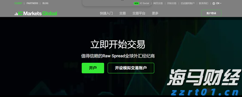 关税影响低于预期 飞利浦(PHG.US)上调年度盈利展望