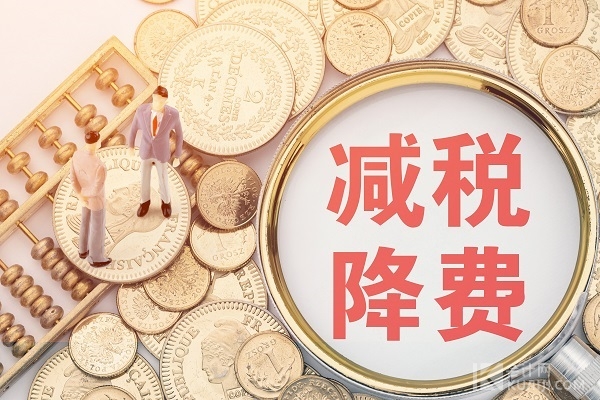 安徽合力：强链补链赋能企业高质量发展