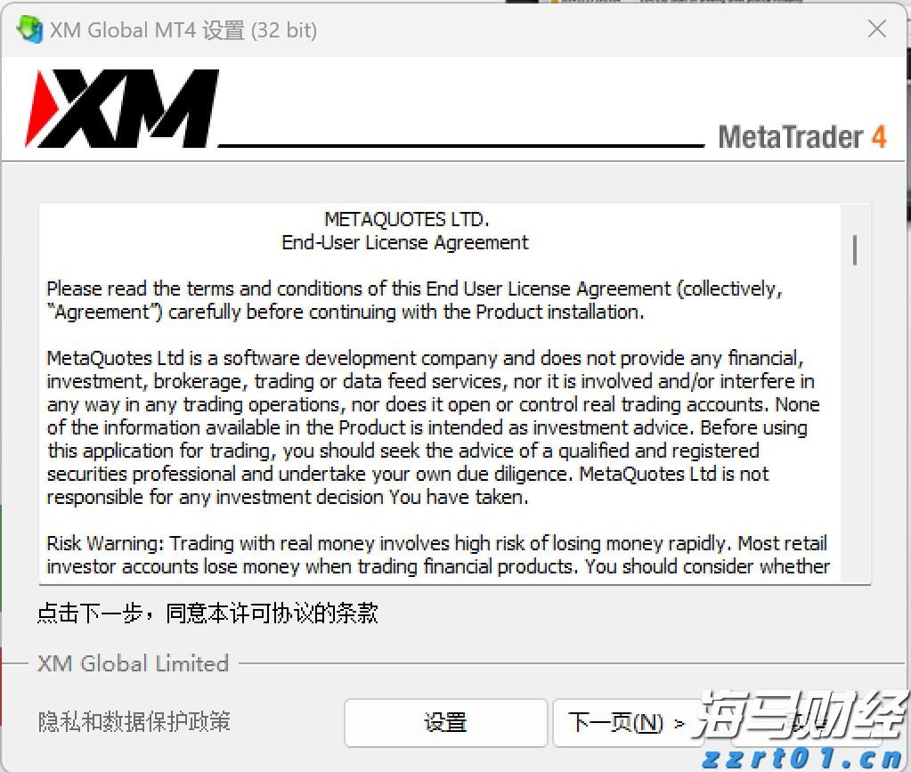 从代管钥匙到暖心叮嘱：一张提示条，藏着民警的 “绣花功夫”