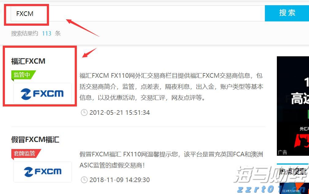 财报季来临：奢侈品股分化严重，Burberry表现突显LVMH压力