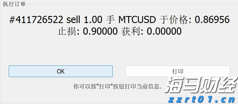 趁热打“贴”，三伏天灸开启！温阳驱寒、调理脏腑正当时