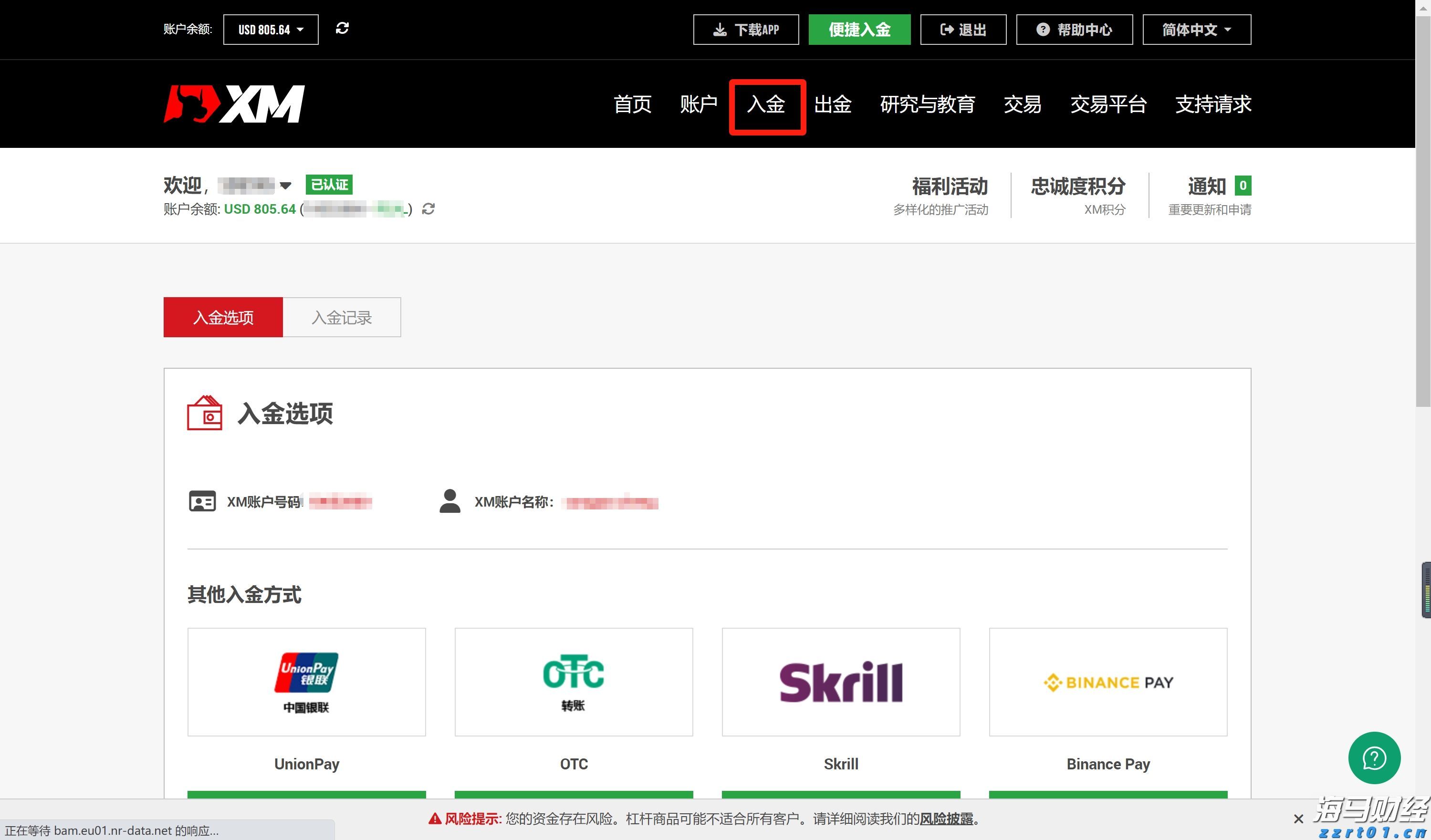 券商晨会精华 | 关注周期&资源类在预告日至财报日的超额行情