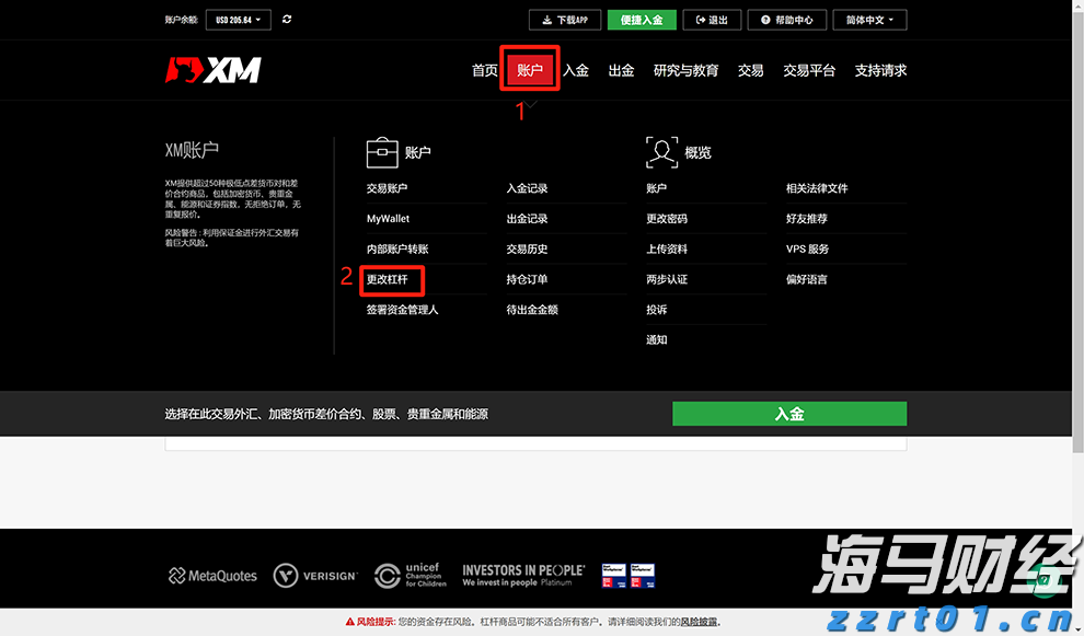 AI战略成为财报关注焦点 摩根士丹利将Meta(META.US)目标价上调至750美元