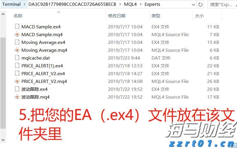 广东省市场监管局加强燃气用品安全隐患排查整治