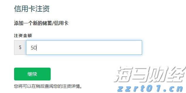 工信部：加强新能源汽车及光伏等行业治理