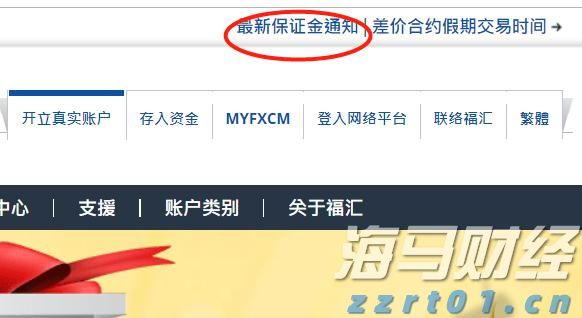 让消费者在长三角放心“买买买”