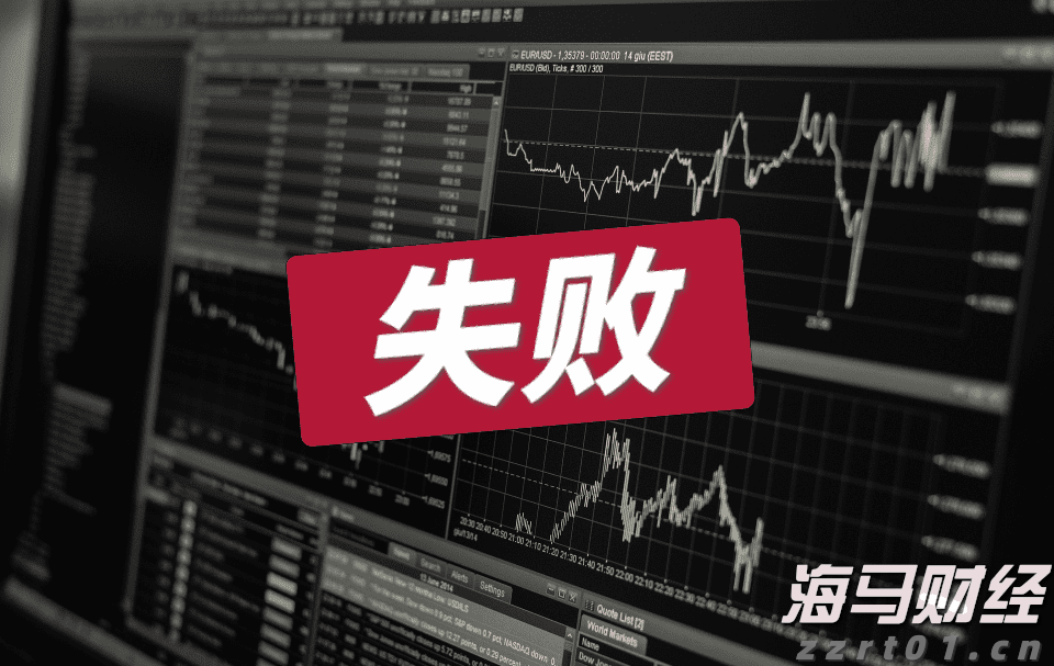 半导体行业库存逐步恢复 瑞银看好德州仪器(TXN.US)、瑞萨电子(RNECY.US)及英飞凌(IFNNY.US)
