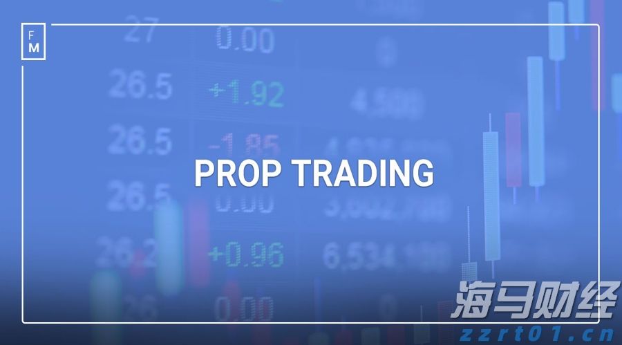全市农业农村重点工作分析调度会召开