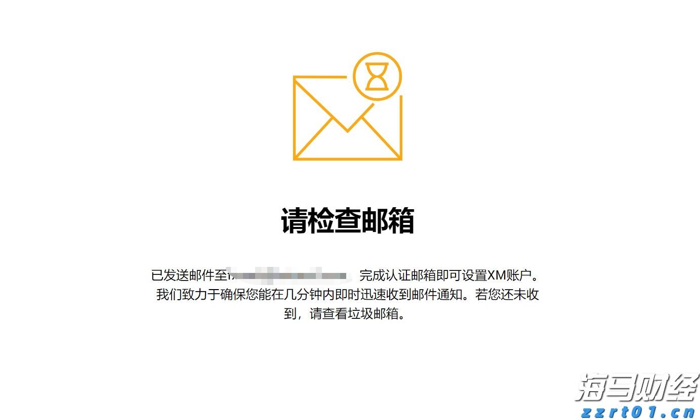 安徽启动2024网络市场监管促发展保安全专项行动