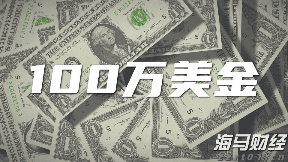 泰康人寿安徽分公司消费者权益保护典型案例