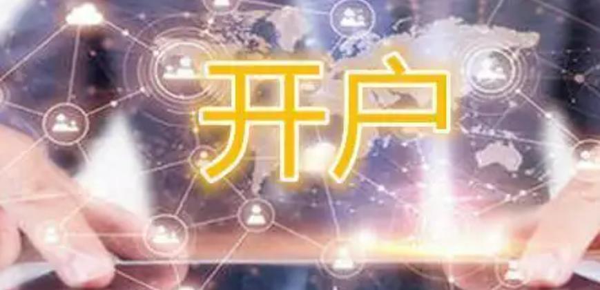 未来一周梅州天气：前期下雨，后期“下开水”！