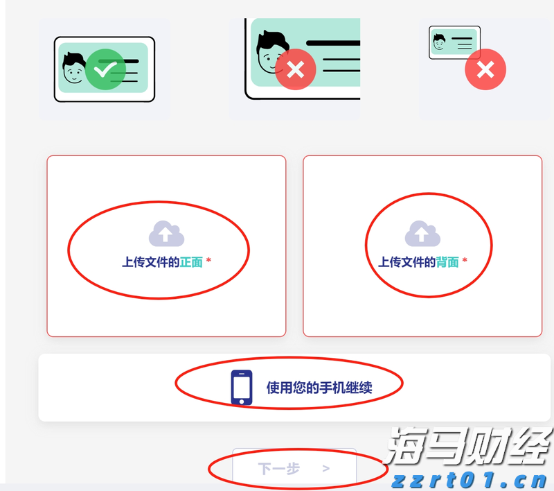 四川省市场监管局推出两大特设许可事项智能审批系统