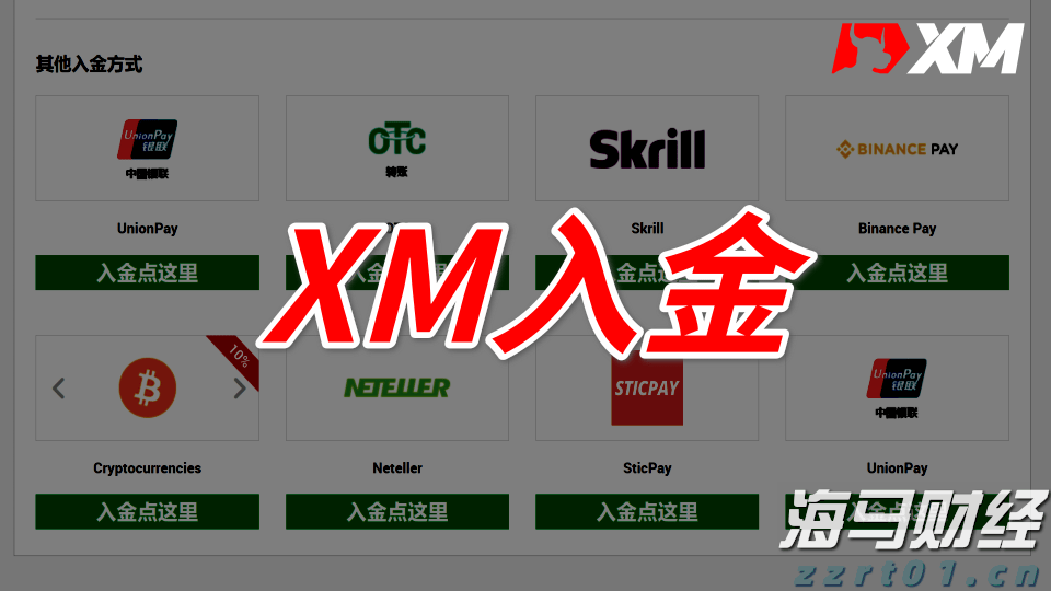 集邦咨询：预计Blackwell将在2025年占据英伟达(NVDA.US)高阶GPU出货的80%以上