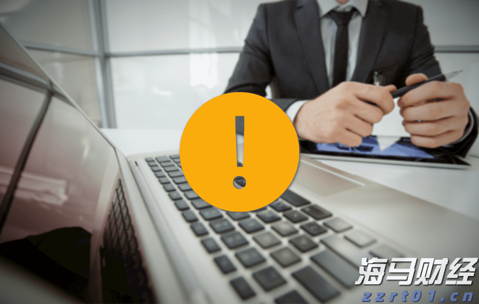 福建：动真格 出重拳 用重典