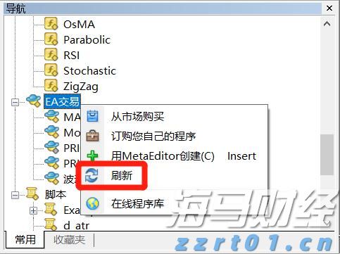 提高公众版权保护意识 共同抵制盗版