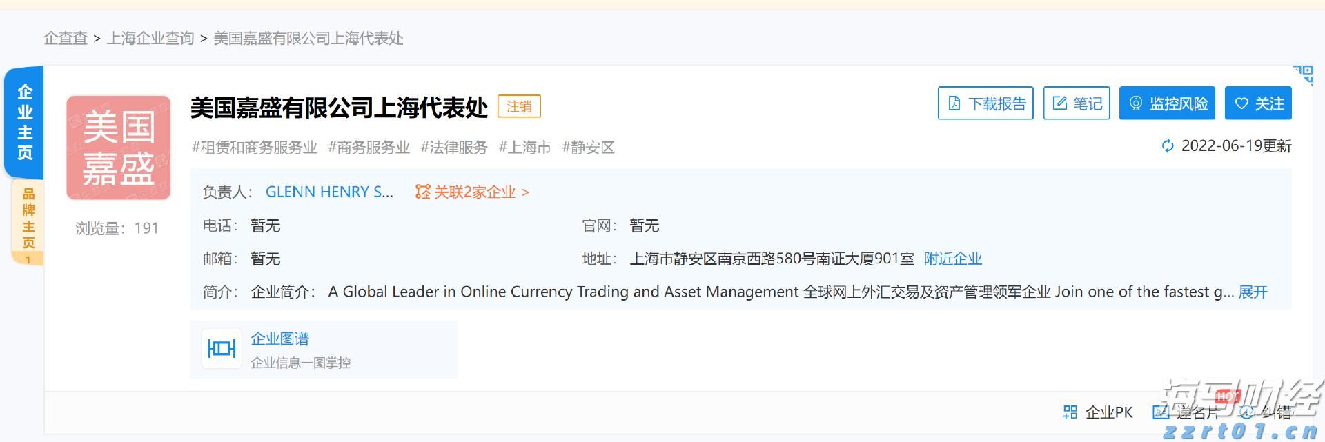 “五一”跨境游热潮涌动，合肥边检全力保障出游高峰