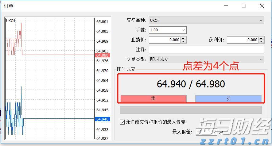 TCL电子（01070）中高端战略成效显著，2025年H1调整后归母净利润预增45%-65%