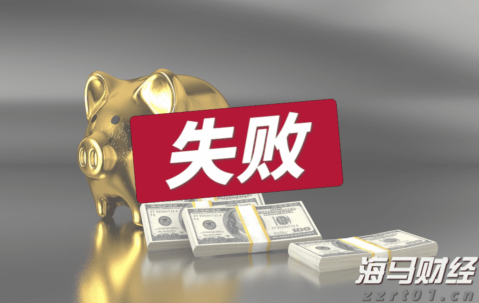 高盛首席策略师发出警告：美国股市可能低估关税影响，建议跨市场投资