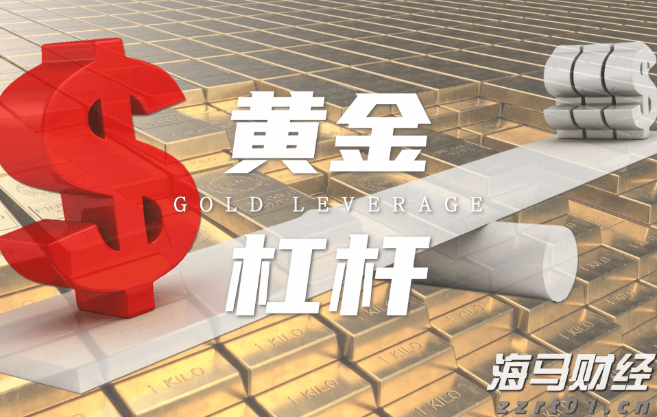 体育赛事赋能贵港城市发展