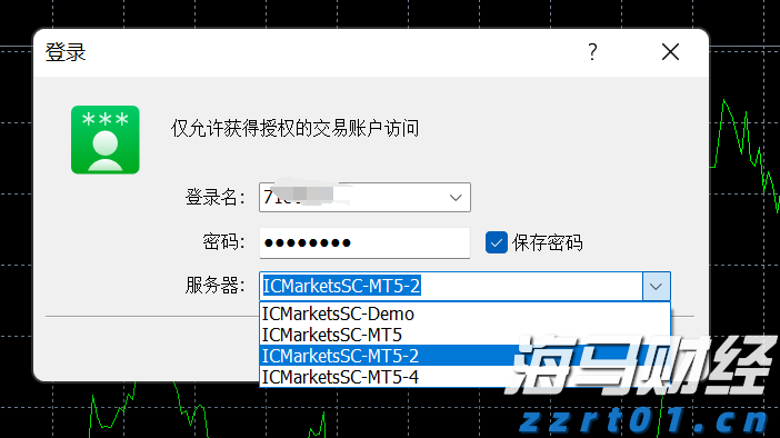 央行：8月1日起现金买金超10万元需上报