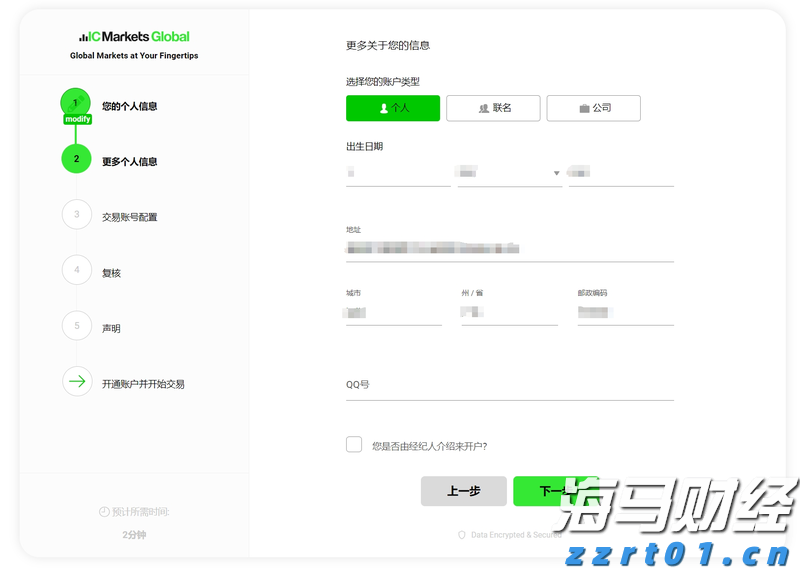 陕西全力维护药械市场价格秩序