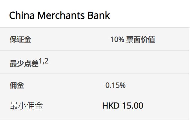 广东全力做好台风“丹娜丝”防御工作