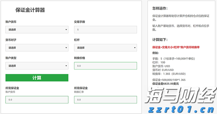 广东省市场监管局全面织密高考中考食品安全防护网 助力莘莘学子健康追梦