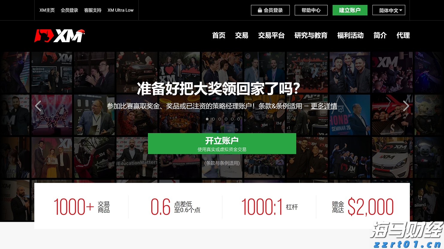 云南省市场监管局公布民生领域案件查办“铁拳”行动典型案例（第二批）